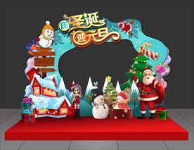 圣诞美陈