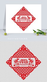 矢量2021牛年剪纸窗花