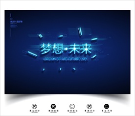 展板