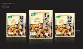 松茸包装设计