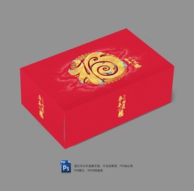 福字礼盒