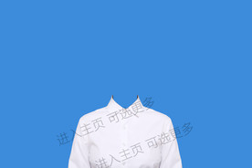 半身白色衬衫证件照模板