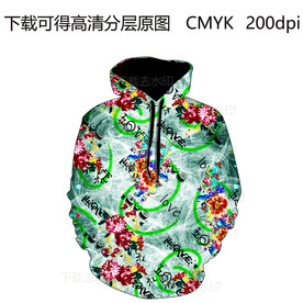 潮流男装 定位印花