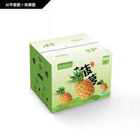 菠萝包装 凤梨外箱