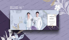 婚庆轮播图海报广告背景图