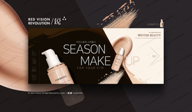 彩妆轮播图海报广告背景图