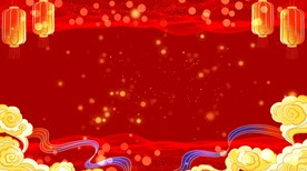 春节喜庆素材