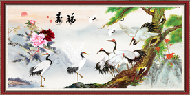 福寿图