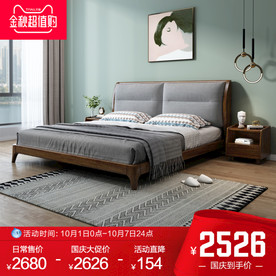 国庆节主图边框图片