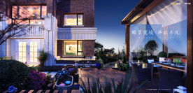 庭院 地产 广告