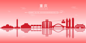 重庆地标建筑剪影