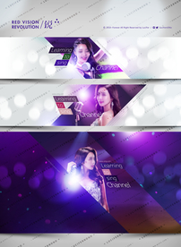 韩式酒吧开业轮播图背景图套图