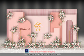 粉色婚礼迎宾区