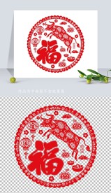 矢量2021牛年剪纸窗花