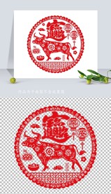 矢量2021牛年剪纸窗花