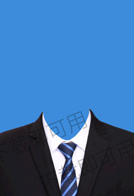 证件照条纹领带西装