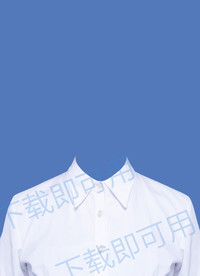 半身白衬衫衣服模板