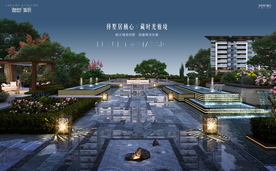 别墅洋房 庭院 地产