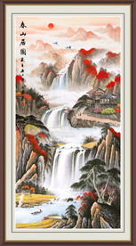 富春山居图 旭日东升