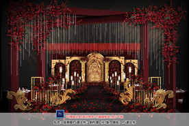 红金色婚礼仪式区