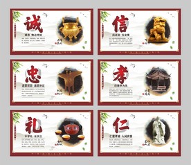 传统文化类