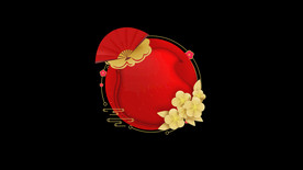 喜庆新年字幕条 视频素材 透明