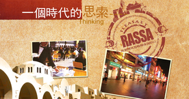 邮戳复古照片背景