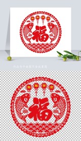 矢量2021牛年年年有剪纸窗花