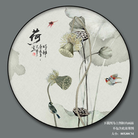 墨荷荷花装饰画荷花图水墨荷花