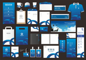 VI视觉形象识别系统