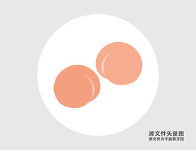 卡通水蜜桃插画图标