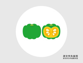 卡通南瓜插画图标