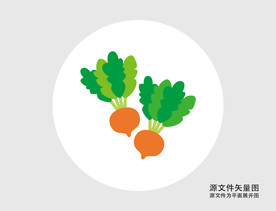 卡通红胡萝卜插画图标