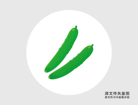 卡通黄瓜插画图标