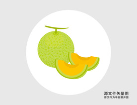 卡通哈密瓜插画图标