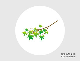手绘枫叶插画图标