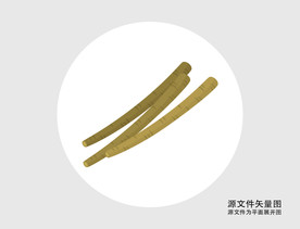 卡通山药插画图标