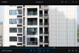 房产高空无人机拍摄4K高清视频