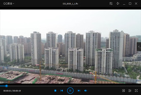 公园里城市航拍新楼盘4K视频