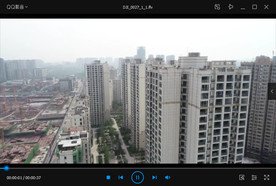 城市无人机航拍楼盘4K高清视频