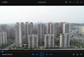 房产高空无人机拍摄4K高清视频