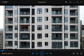 城市楼盘俯瞰4K高清视频素材