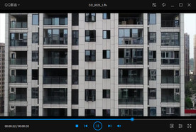 俯瞰楼盘航拍4k高清视频素材