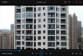 城市俯拍新楼盘4K航拍视频