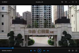 新楼盘航拍4K高清视频素材