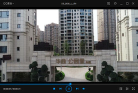 城市楼盘K超清航拍视频素材