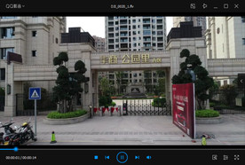 城市楼盘4K超清航拍视频素材