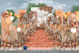 橙色户外婚礼仪式区