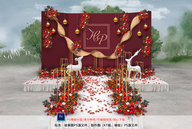红色婚礼仪式区