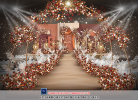 红橙色婚礼仪式区